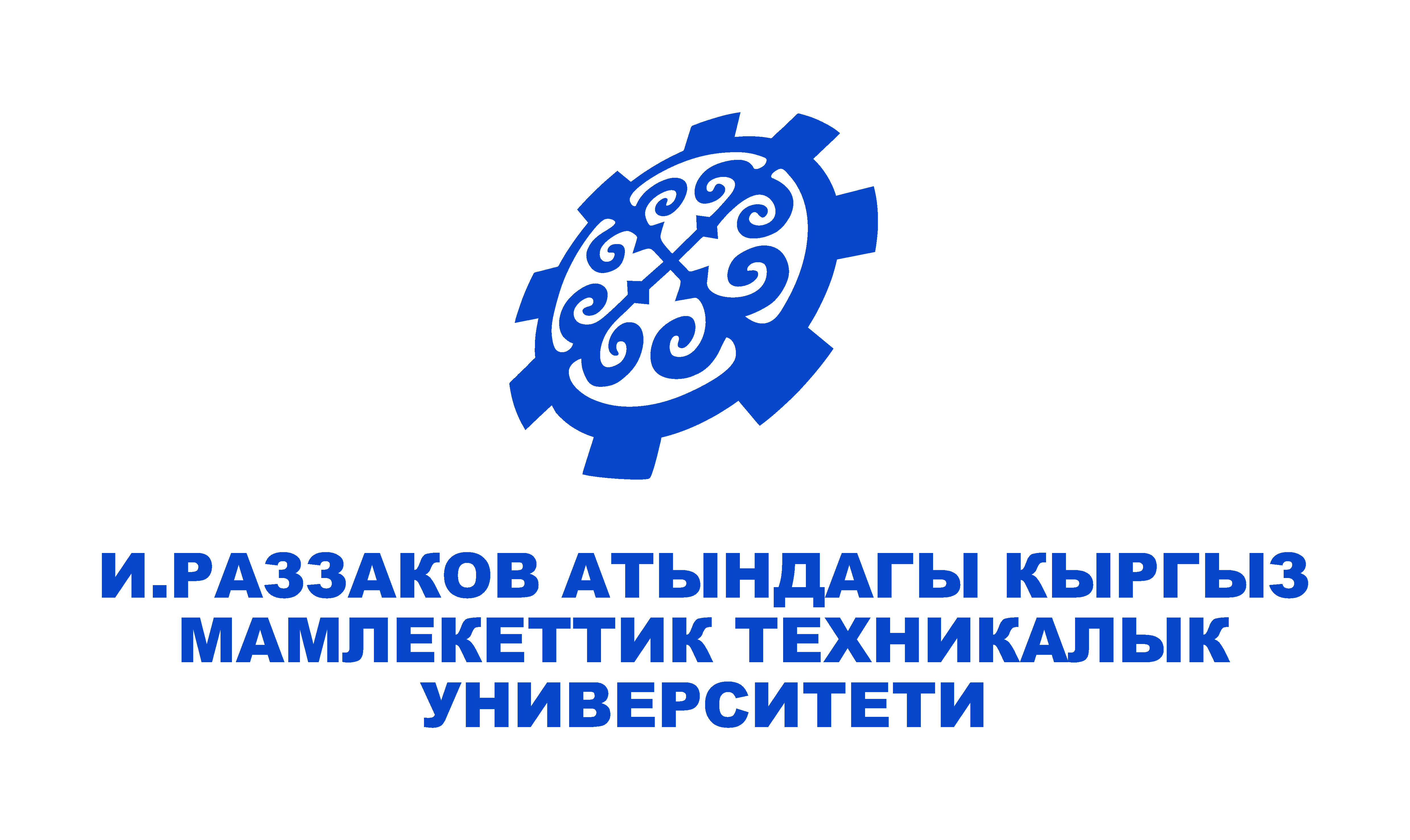 KGTU